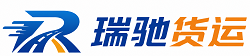 西区附近回程货车调度｜工程机械爬梯车大件运输车调度
